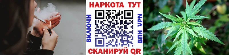 Наркошоп Губкин АМФ  А ПВП  Cocaine  Мефедрон  Конопля  Гашиш 