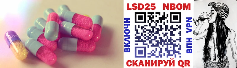 даркнет наркотические препараты  хочу наркоту  Губкин  Лсд 25 экстази ecstasy  ссылка на мегу  