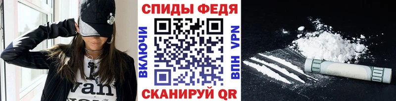 наркота  Губкин  blacksprut зеркало  Первитин кристалл 