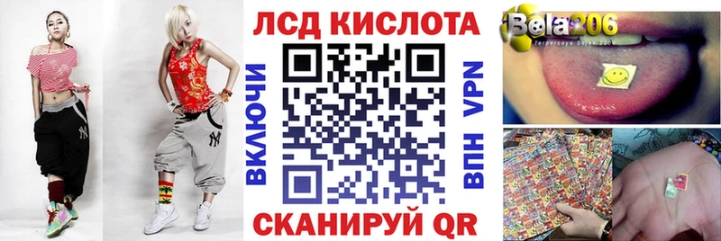 купить наркоту  Губкин  Марки NBOMe 1500мкг 